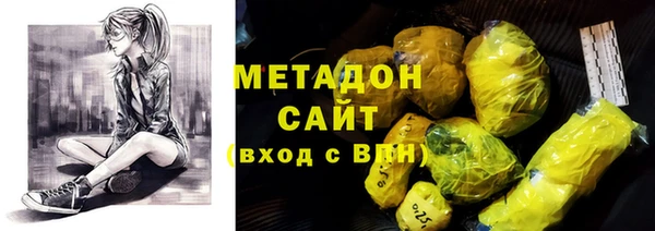 прущие крисы Беломорск
