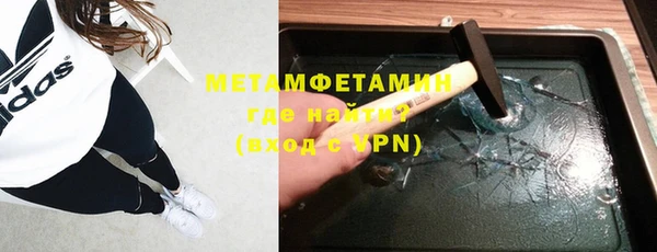 марихуана Белоозёрский