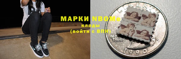 прущие крисы Беломорск