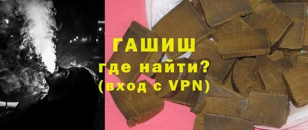 прущие крисы Беломорск