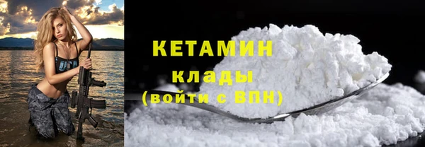 марихуана Белоозёрский