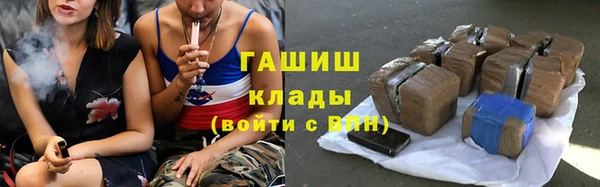 прущие крисы Беломорск