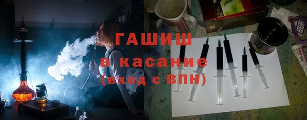 прущие крисы Беломорск