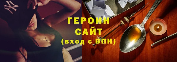 прущие крисы Беломорск
