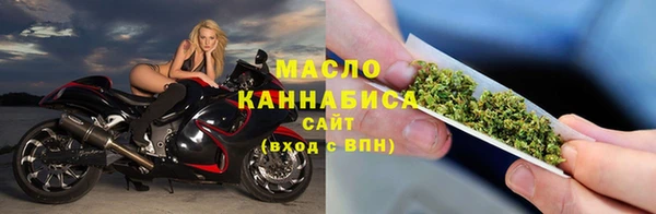 прущие крисы Беломорск