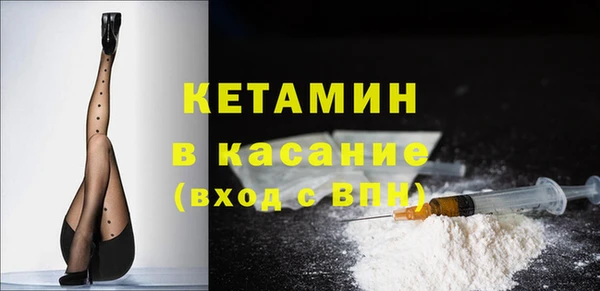 марихуана Белоозёрский