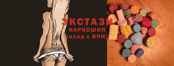 марихуана Белоозёрский