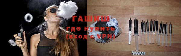 прущие крисы Беломорск