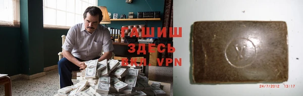 прущие крисы Беломорск