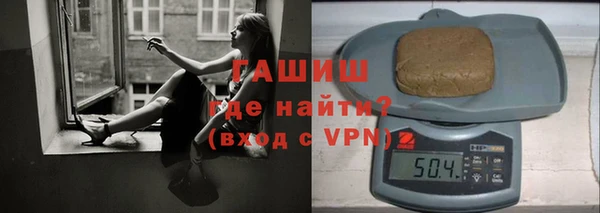 прущие крисы Беломорск