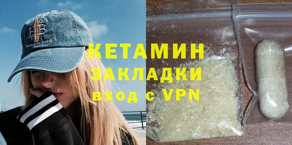 прущие крисы Беломорск