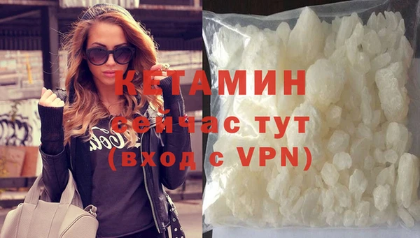 прущие крисы Беломорск