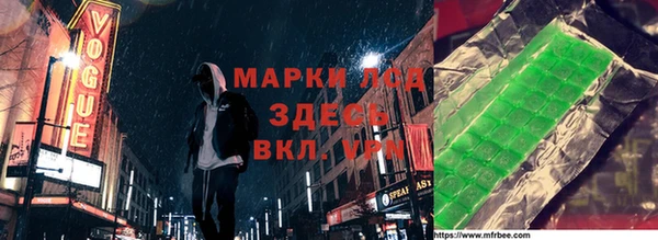 марихуана Белоозёрский