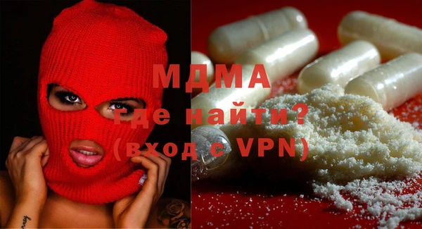 марихуана Белоозёрский