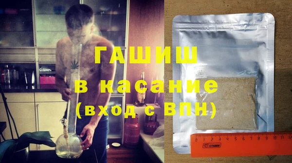 марихуана Белоозёрский