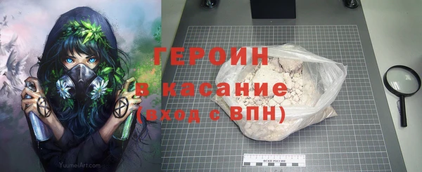 прущие крисы Беломорск