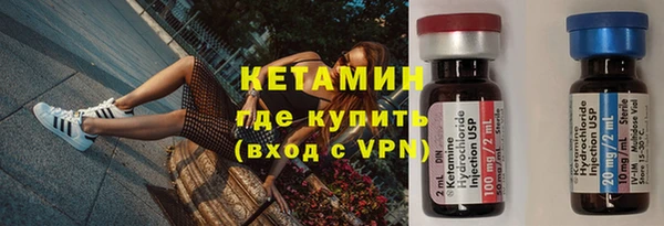 прущие крисы Беломорск
