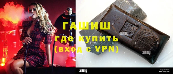 прущие крисы Беломорск